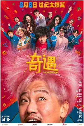 成人在线一区二区三区