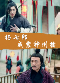 国产精品虐乳在线播放